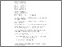 [thumbnail of gpiocommented.c]